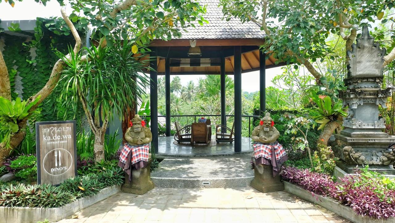Station touristique Kadewa Retreat - Adults Only 4*